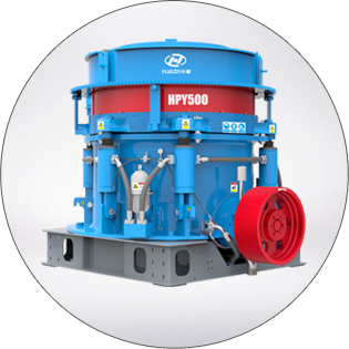 大華重工破碎機-高速公路應用領域-HPY多缸液壓圓錐破碎機
