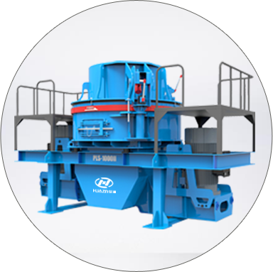 大華重工破碎機-高速公路應用領域-PLS立式沖擊破碎機