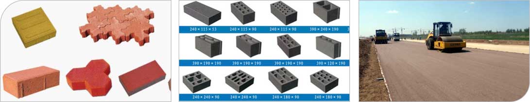 大華重工破碎機-建筑垃圾的加工成品及應用領域