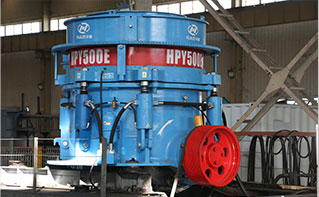 多缸液壓圓錐破碎機