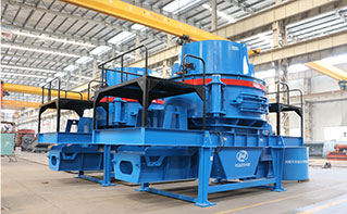 PLS沖擊破碎機（制砂機）