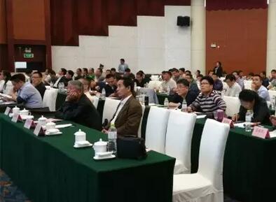 大華重工攜全新技術(shù)方案和產(chǎn)品參加冶金渣處理技術(shù)大會