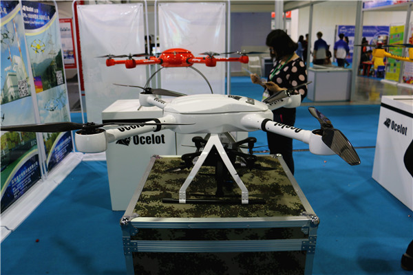 大華重工參加2016年中國洛陽國際機(jī)器人暨智能裝備展覽會(huì) - 現(xiàn)場(chǎng)03