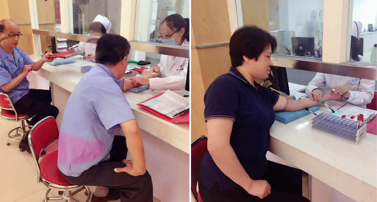 關愛員工 關注健康 —公司組織全員體檢