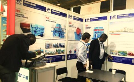 大華重工職員參加2016年南非國際礦業&電力展覽會有感