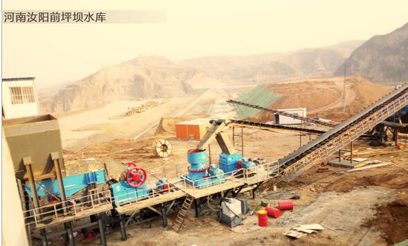 河南汝陽前坪壩水庫項目
