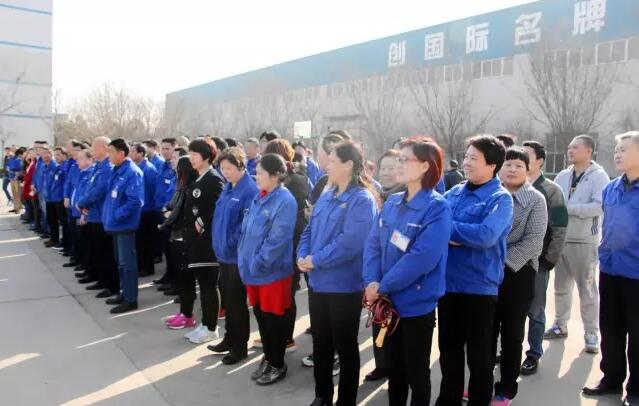 大華重工三八婦女節(jié)活動