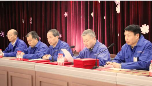 2016年度大華重工公司總結暨表彰大會隆重召開01