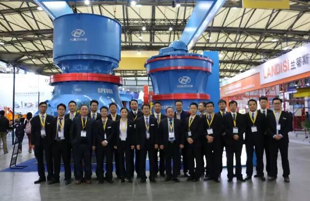 EPC項目總包，大華重工為您服務 - 團隊