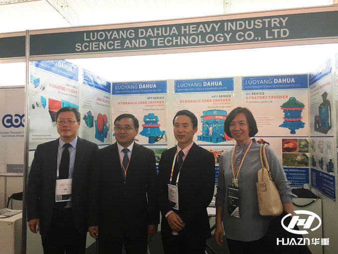 中國駐秘魯大使賈桂德先生蒞臨我公司展位慰問