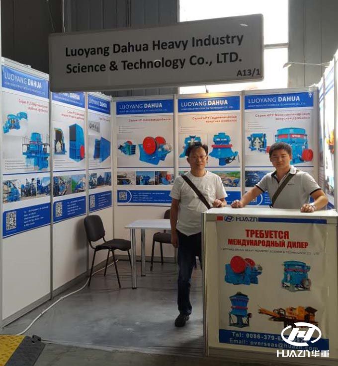 哈薩克斯坦展會-布展完畢，洛陽大華重工期待您的光臨