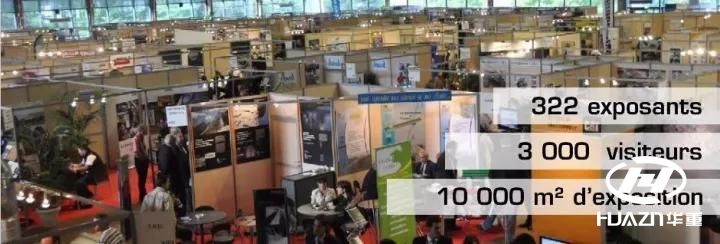 法國SIM2017礦業展覽會