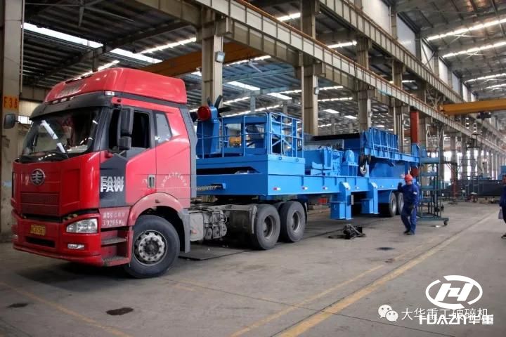 出口·亞美尼亞--洛陽大華移動破碎站