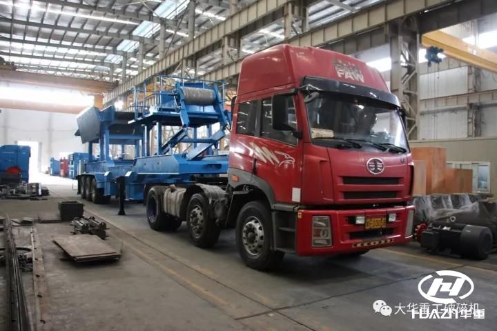 出口·亞美尼亞--洛陽大華移動破碎站