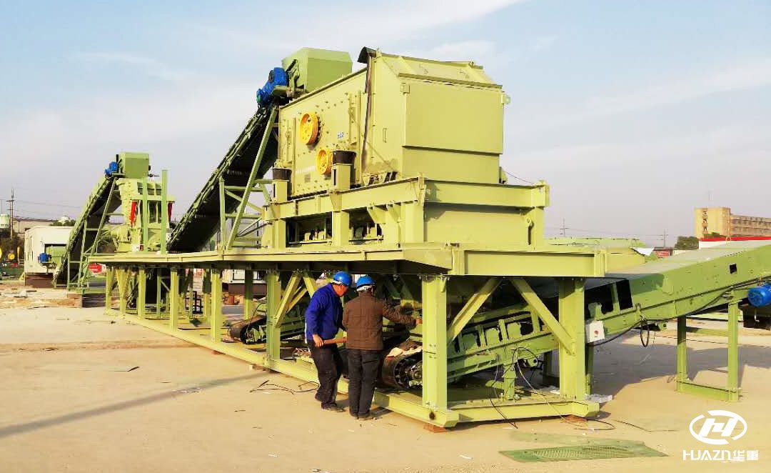 建筑垃圾處理設備