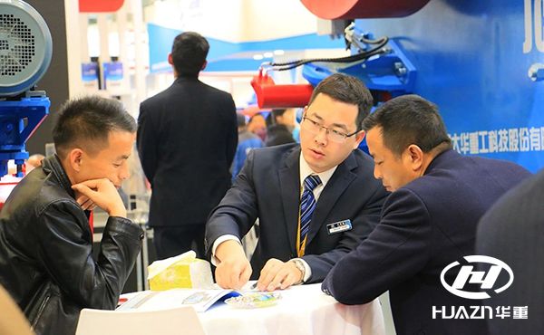 bauma China 展會內容