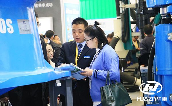 bauma China 展會內容