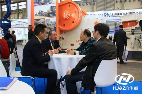 上海寶馬展--洛陽大華設(shè)備展出取得圓滿成功 碩果累累！