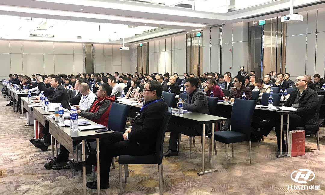 中國砂石協(xié)會完美落幕，大華重工榮獲2018年度砂石行業(yè)“優(yōu)秀企業(yè)”