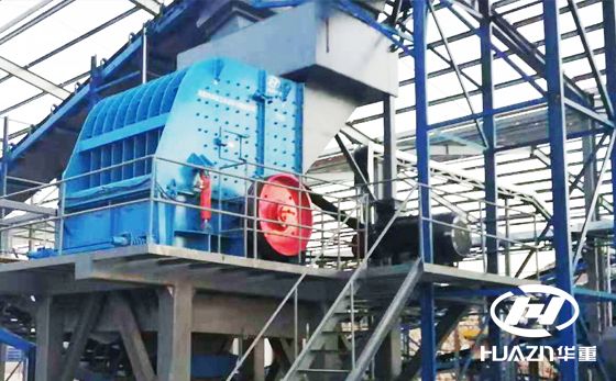 反擊式破碎機生產線