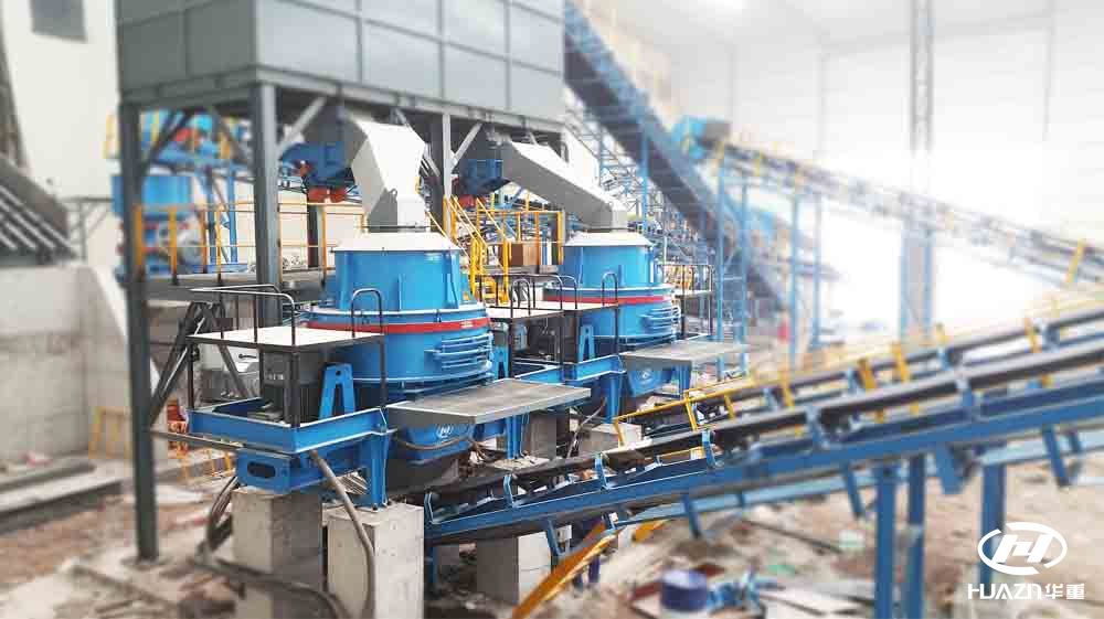 立式?jīng)_擊破碎機(jī)生產(chǎn)現(xiàn)場