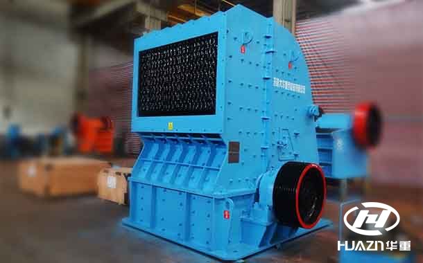 反擊式破碎機有什么優(yōu)勢？為什么要選用反擊式破碎機？