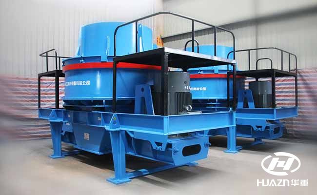 立式沖擊破碎機