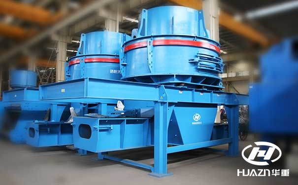 立式沖擊破碎機(制砂機)