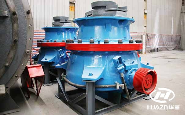 單缸圓錐破碎機