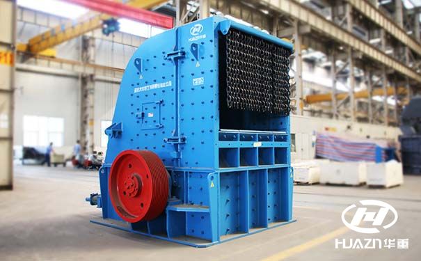 反擊破碎機為什么是性價比高的破碎機設備