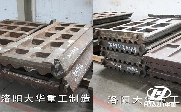 顎式破碎機(jī)顎板