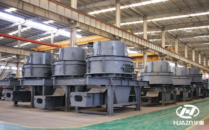 大華重工立沖擊式破碎機(jī)在技術(shù)和破碎能力方面的優(yōu)勢