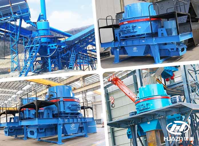 立式?jīng)_擊破碎機(jī)應(yīng)用