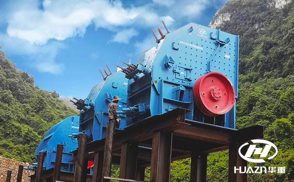 礦石反擊式破碎機(jī)的突出優(yōu)勢