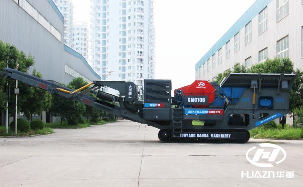 履帶式移動(dòng)破碎站