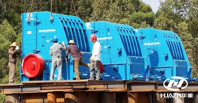 反擊式破碎機(jī)