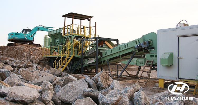 建筑垃圾固定式破碎機