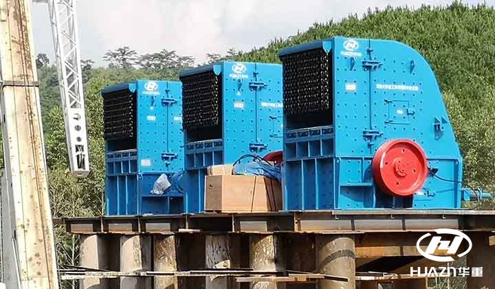 反擊式破碎機(jī)