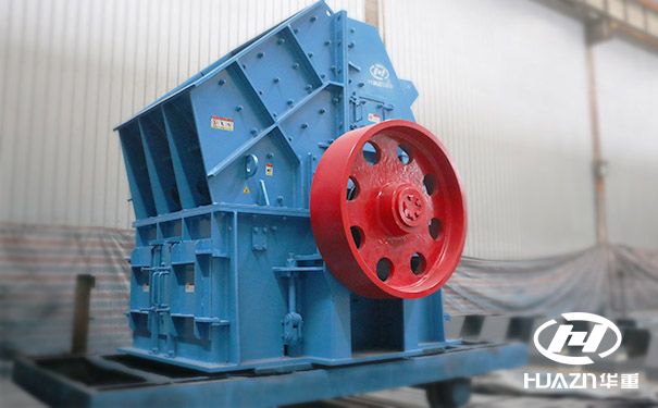 錘式破碎機(jī)