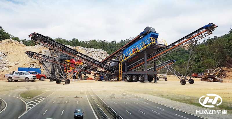 移動破碎生產線