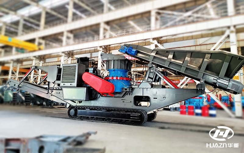 移動單缸圓錐破碎機