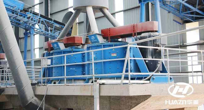 立式復(fù)合破碎機