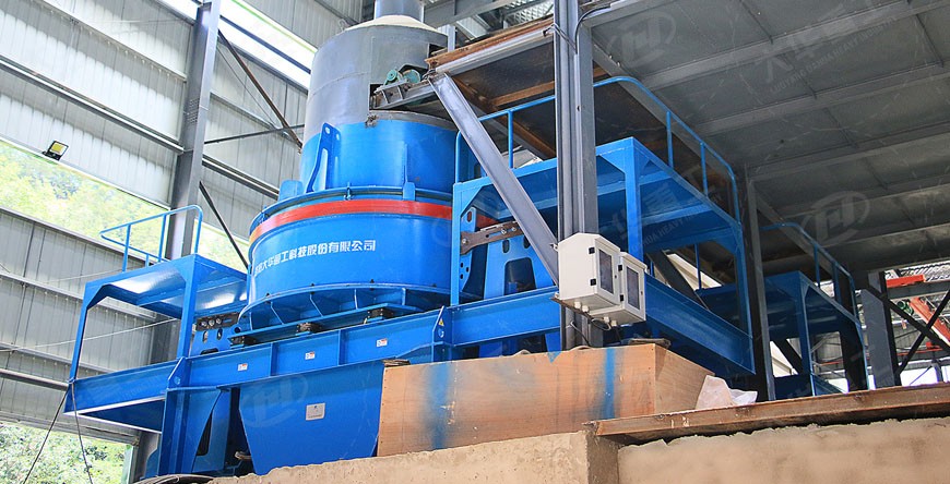 立式沖擊破碎機