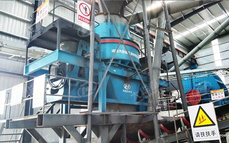 立式沖擊機制砂機