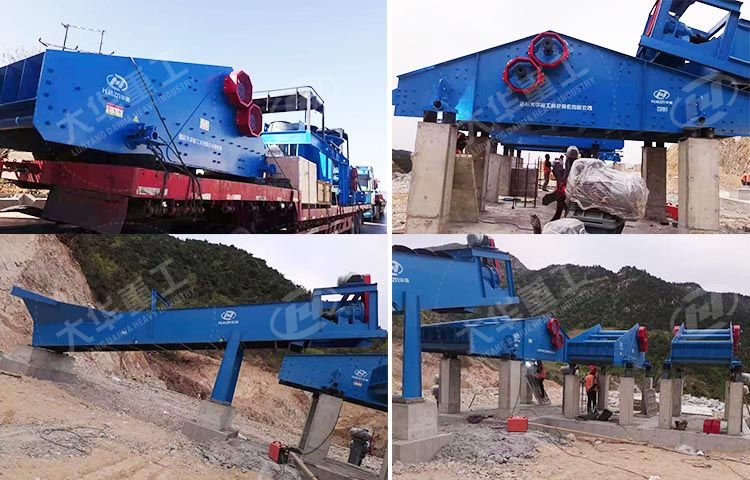 玄武巖篩分設備