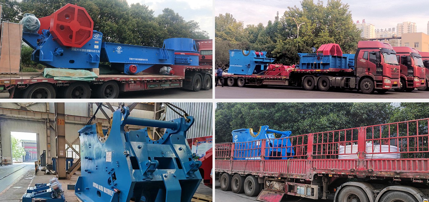 發貨圖片-大華重工