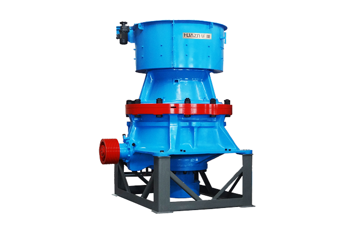 AF液壓圓錐破碎機-展示圖-大華重工