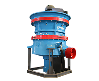 單缸液壓圓錐破碎機