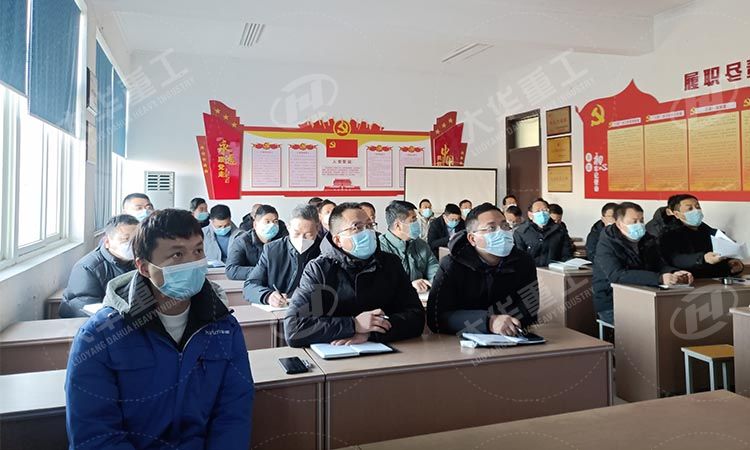 持續(xù)學(xué)習(xí)是大華發(fā)展的有力武器