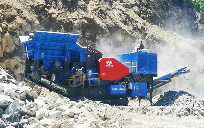 履帶式顎式破碎機